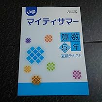 61+54a5xCNL._AC_UL210_SR210,